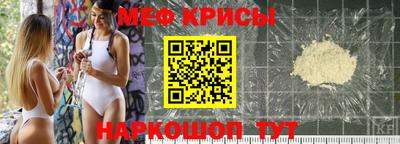 метадон Бугуруслан