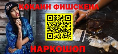 метадон Бугуруслан
