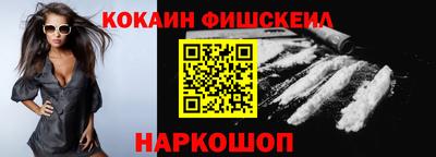 метадон Бугуруслан