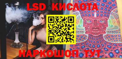 метадон Бугуруслан