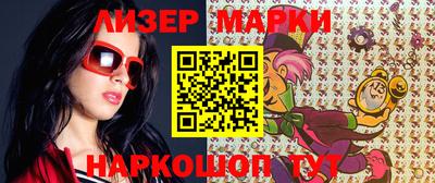 метадон Бугуруслан