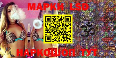 метадон Бугуруслан
