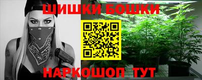 кокс Коломна