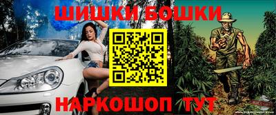 кокаин Бузулук