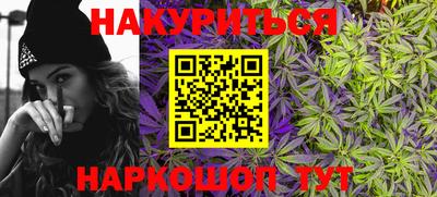 метадон Бугуруслан