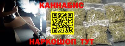 метадон Бугуруслан