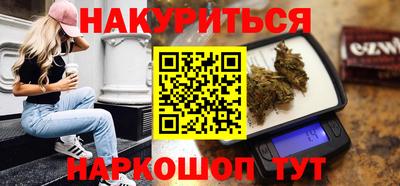 метадон Бугуруслан