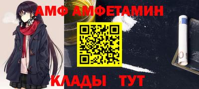 кокаин Бузулук