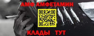 метадон Бугуруслан