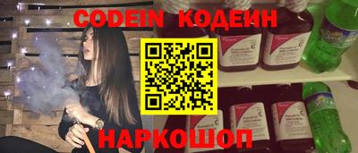 героин Ковров