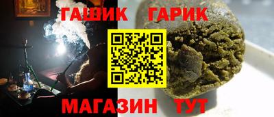 метадон Бугуруслан