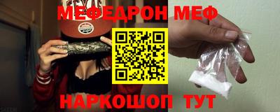 метадон Бугуруслан